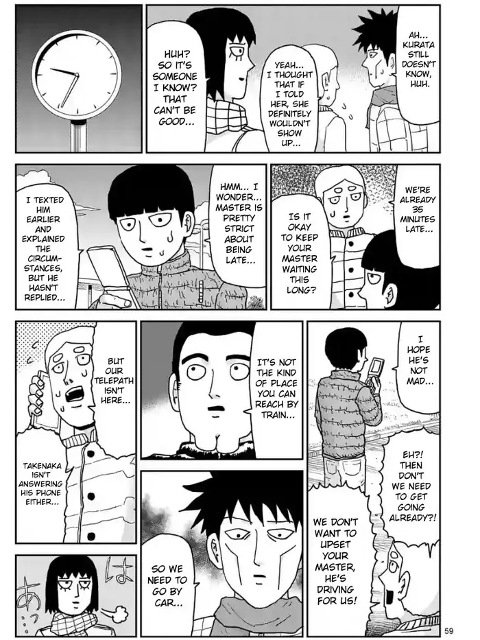 Mob Psycho 100 Chapter 99.1 image 05_optimized